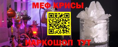 метадон Старая Купавна