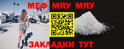 метадон Старая Купавна