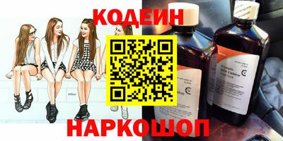 экстази Среднеуральск