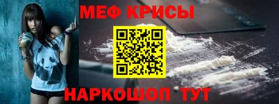 экстази Среднеуральск