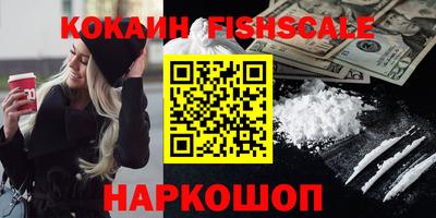меф Тверь