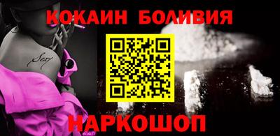метадон Старая Купавна