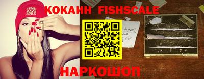 экстази Среднеуральск