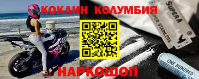 метадон Старая Купавна
