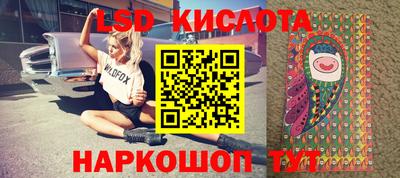 экстази Среднеуральск
