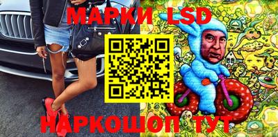 метадон Старая Купавна