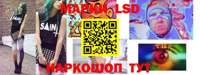 скорость mdpv Ставрополь