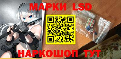 экстази Среднеуральск