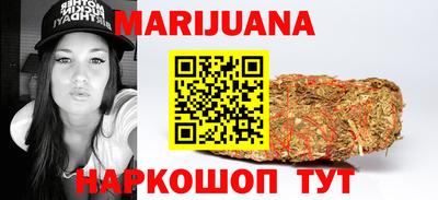 экстази Среднеуральск