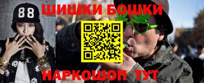 экстази Среднеуральск