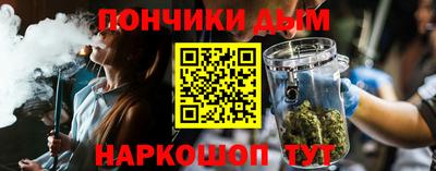 скорость mdpv Ставрополь