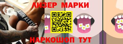 метадон Старая Купавна