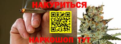 марки nbome Татарск