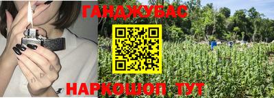 скорость mdpv Ставрополь