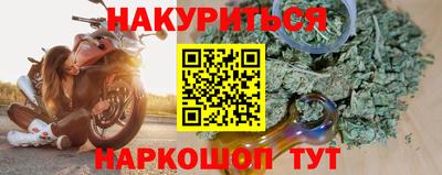 скорость mdpv Ставрополь