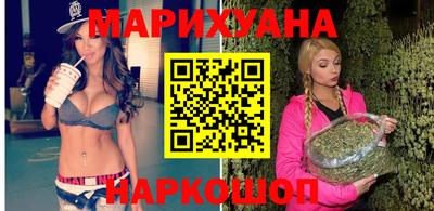 скорость mdpv Ставрополь