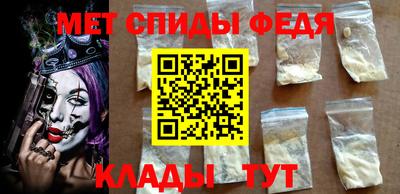 метадон Старая Купавна