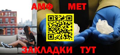 скорость mdpv Ставрополь