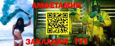 скорость mdpv Ставрополь