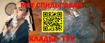 метадон Старая Купавна