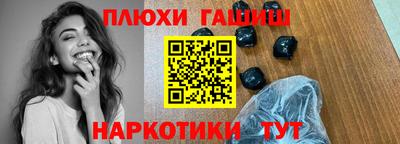 метадон Старая Купавна