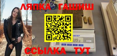 экстази Среднеуральск