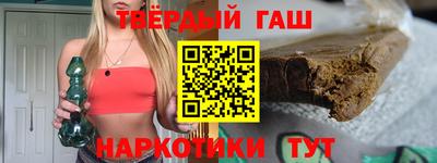 скорость mdpv Ставрополь