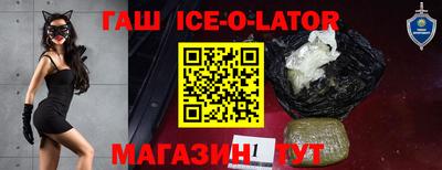 метадон Старая Купавна