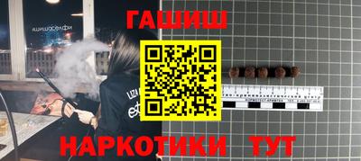 экстази Среднеуральск