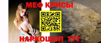 экстази Среднеуральск