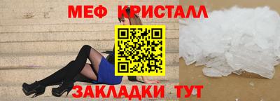 экстази Среднеуральск